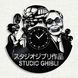 Настінний вініловий годинник Студія Ґіблі, діаметр 30см Vinyl-Clock-Studio Ghibli-4 фото