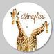 Vinyl Record Decor Giraffes 12" 78-3-1 photo 1
