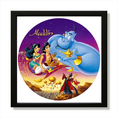 Vinyl Record Decor in a Wooden Frame Aladdin 14" UF-Frame-C-Aladdin-1 photo