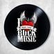 Vinyl Record Decor Love Rock 12" 551-3-1 photo 1