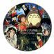 Настінний вініловий годинник Студія Ґіблі, діаметр 30см UF-Clock-Studio Ghibli-1 фото 1