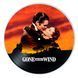 Vinyl Record Decor Gone with the Wind 12" 732-3-1 photo 1