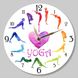 Wall Vinyl Record Clock Yoga 12" UF-Clock-Yoga-2 photo 1