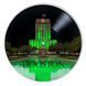 Vinyl Record Decor Houston 12" 27-3-1 photo 1