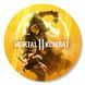 Vinyl Record Decor Mortal Kombat 12" 262-3-2 photo