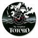 Настінний вініловий годинник Мій сусід Тоторо, діаметр 30см Vinyl-Clock-My Neighbor Totoro-5 фото