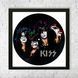 Vinyl Record Decor in a Wooden Frame Kiss 14" 547-4-1 photo 3