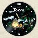 Настінний вініловий годинник Мій сусід Тоторо, діаметр 30см UF-Clock-My Neighbor Totoro-2 фото 3
