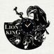Настінний вініловий годинник Король Лев, діаметр 30см Vinyl-Clock-C-Lion King-6 фото