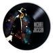 Vinyl Record Decor Michael Jackson 12" 557-3-2 photo