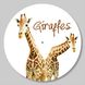 Vinyl Record Decor Giraffes 12" UF-Decor-Giraffes-1 photo 1