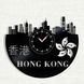 Wall Vinyl Record Clock Hong Kong 12" Vinyl-Clock-Hong Kong-1 photo 1