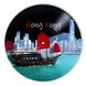 Vinyl Record Decor Hong Kong 12" UF-Decor-Hong Kong-1 photo 1