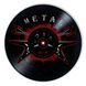 Vinyl Record Decor Metal 12" 601-3-1 photo 1