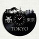 Wall Vinyl Record Clock Tokyo 12" Vinyl-Clock-Tokyo-1-2 photo