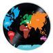 Vinyl Record Decor Continents 12" 128-3-1 photo 1