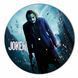 Vinyl Record Decor Joker 12" 745-3-2 photo