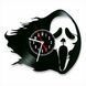 Wall Vinyl Record Clock Scream 12" Vinyl-Clock-M-Scream-1 photo 1