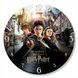 Настінний вініловий годинник Гаррі Поттер, діаметр 30см UF-Clock-M-Harry Potter-2 фото