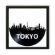 Vinyl Record Decor in a Wooden Frame Tokyo 14" UF-Frame-Tokyo-1-2 photo