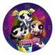 Настінний вініловий годинник Суперкрихітки&nbsp;, діаметр 30см UF-Clock-C-The Powerpuff Girls-2 фото 1