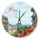 Wall Vinyl Record Clock Paris 12" 13-2-1 photo 1