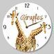 Wall Vinyl Record Clock Giraffes 12" 78-2-1 photo 1