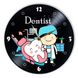 Wall Vinyl Record Clock Dentist 12" UF-Clock-Dentist-2 photo