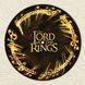 Vinyl Record Decor The Lord of the Rings 12" 780-3-4 photo 3