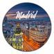 Wall Vinyl Record Clock Madrid 12" 21-2-1 photo 3