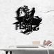 Wall Vinyl Record Clock Fishing 12" 119-1-1 photo 2
