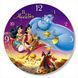 Настінний вініловий годинник Аладдін, діаметр 30см UF-Clock-C-Aladdin-1 фото 1